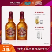 英国原装进口 芝华士 Chivas 12年 苏格兰威士忌 500ml*2瓶