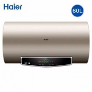 15日0点：Haier 海尔 EC6005-TF(U1) 电热水器 一级能效 60升
