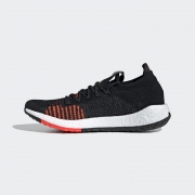 9日0点： adidas 阿迪达斯 PulseBOOST HD m 男款跑鞋