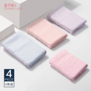 京东Plus会员：都市丽人 ZK0A13 女士棉质无痕内裤 4条 *2件