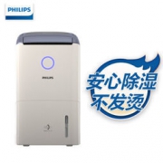 PHILIPS 飞利浦 DE5206/00 除湿机