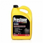 百适通/Prestone 长效防冻液 冷却液 -37°C 2KG 适用于 全车型通用