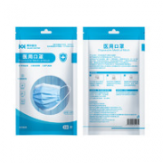 防疫必备！青年医生 一次性医用口罩 50片
