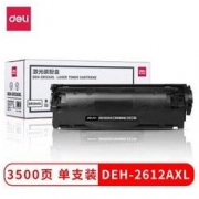 deli 得力 DEH-2612AXL 大容量硒鼓 *3件