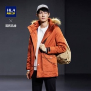 HLA 海澜之家 HWRAJ4E071A 男士中长款连帽防风羽绒服
