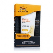 TIGER BALM 虎标 颈肩霜 黑色版50g *3件