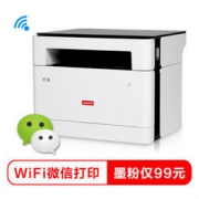 Lenovo 联想 M101DW 黑白激光一体机