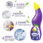 洁厕灵液马桶清洁剂厕所卫生间强力除垢除臭神器去异味家用清香型