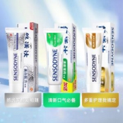 SENSODYNE 舒适达 劲速多效护理家庭装 3支 2支
