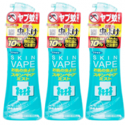 VAPE 未来 驱蚊喷雾 200ml*3瓶 69元包邮包税（需定金12元，20日付尾款）