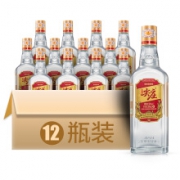 限地区：五粮液 尖庄191 大光瓶 50度白酒 整箱 500mL*12瓶
