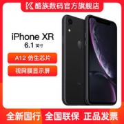 再降价：Apple 苹果 iPhone XR 智能手机 64GB/128GB