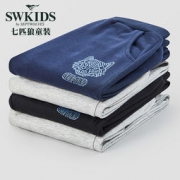 Swkids 七匹狼童装 2020春秋新款运动休闲裤（110~170码） 多款