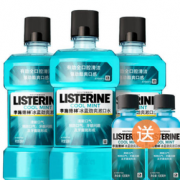 88VIP！李施德林 冰蓝零度漱口水（500ml*3瓶装+100ml*2瓶装）