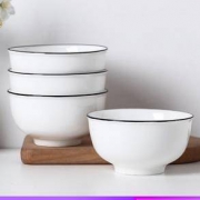 HUANGA 幻格 日式陶瓷圆碗 4.5英寸 4个装