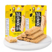 【台湾进口】老杨咸蛋黄饼干100G*2盒