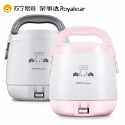 25日0点：Royalstar 荣事达 RX-MN15F 迷你电饭煲 1.5L