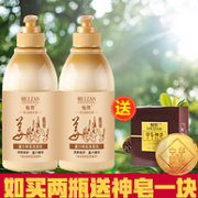 去油去屑防掉发：老姜王 洗发水