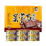 地理标志产品 吴常昌 牛巴 180g*6罐 礼盒装
