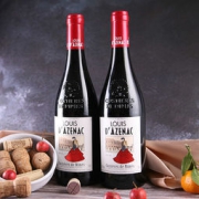 大额神券：castel 卡思黛乐 路逸达娜AOP干红葡萄酒 750ml*2支