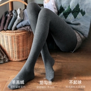 400g加厚：Plandoo 帕兰朵 女士加绒加厚保暖打底裤 多色