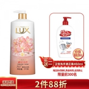 京东PLUS会员： LUX 力士 沐浴露 桃花浅香 1L *7件