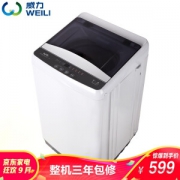 23日0点： WEILI 威力 XQB60-6026B 波轮洗衣机 6公斤
