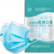 医用无菌！超亚 一次性医用口罩 灭菌型 50只装 19.95元包邮（双重优惠）