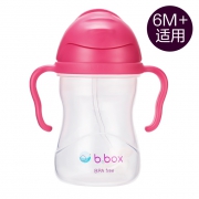 b.box 婴儿重力球学饮杯 240ml 40元包邮（需用券）