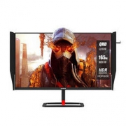 30日0点： Skyworth 创维 F27G2Q 27英寸 IPS显示器（2K、165Hz、1ms、HDR400）
