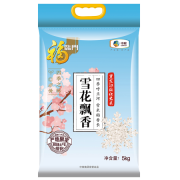 福临门 雪花飘香 长粒香 东北大米 5kg *3件