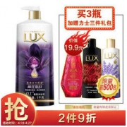 LUX 力士 幽莲魅肤 精油香氛沐浴乳 1000g