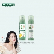 买一送一 买一送一薇娅推荐 康如荨麻干喷 券后￥98