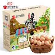 标杆合作社 绿花 鲜喔喔杂粮鸡蛋 30枚*2件