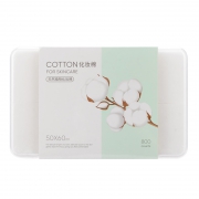 百亿补贴：名创优品 天然植物 化妆棉 800片