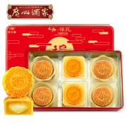 广州酒家 参禅得福礼盒芝士流心奶黄广式月饼  393g *2件 147元包邮（两件75折）