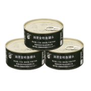 北戴河油浸金枪鱼罐头175g*3罐*3