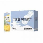 佳果源 佳果源100%菠萝汁1L*4礼盒装果汁饮料 *4件