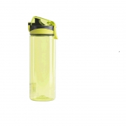 CHAHUA 茶花 多功能运动水杯 480ml 10.9元包邮（需用券）