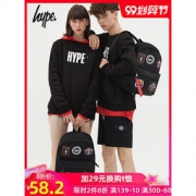 Hype 时尚ins风双肩包 8款