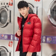 森马 男士中长款 时尚夹克外套/棉服 16款可选