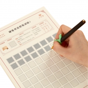 六品堂 控笔训练字帖 送不褪色笔芯8+笔壳1+握笔器1+褪色墨囊6