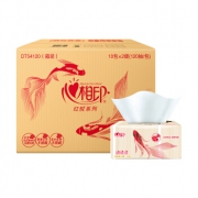 聚划算百亿补贴：心相印 红悦锦鲤系列 抽纸 3层*120抽*20包（125*190mm） 24.34元包邮