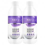 【优洁士】洗衣机槽清洗剂400ml*2