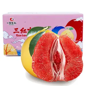 皮薄肉厚、水分足：5.5~6斤 三红蜜柚