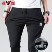 YALU 雅鹿 YALU301D-9892 男士休闲裤