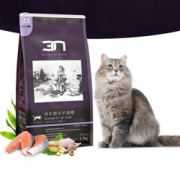 N3 C62 低脂肪全价成猫粮  6.8kg 148元包邮（需用券）