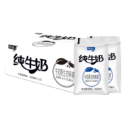得益 网红透明袋 纯牛奶 180ml/袋*15袋