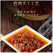 白菜价：道吾山 茶油刀豆剁辣椒 280g