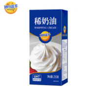 妙可蓝多 稀奶油淡奶油 250g